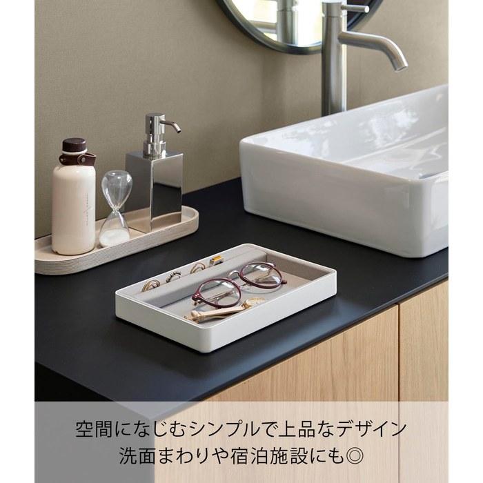 [Yamazaki] Ring Groove Jewelry Tray L White Tower tower 11312 L size