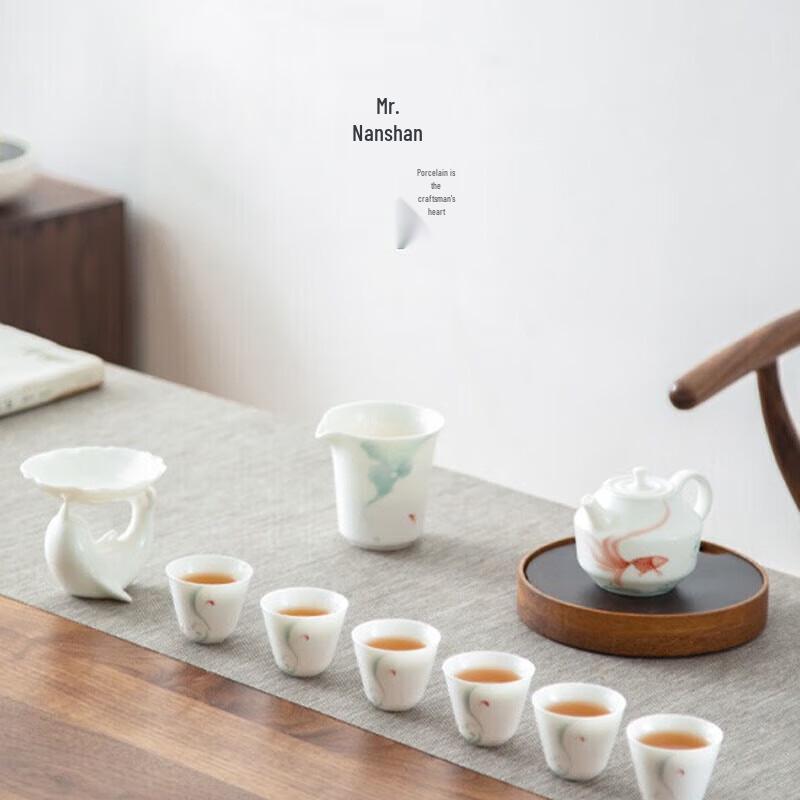Simple Ceramic Gongfu Tea Set - Lotus Design (9-piece)