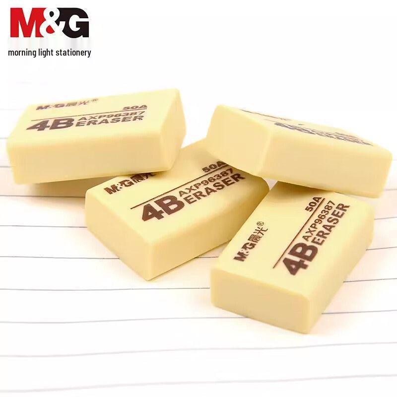 M&G No Crumbs 4B Eraser for Primary Students - Clean, Mark-Free Erasing for Exams & Sketches