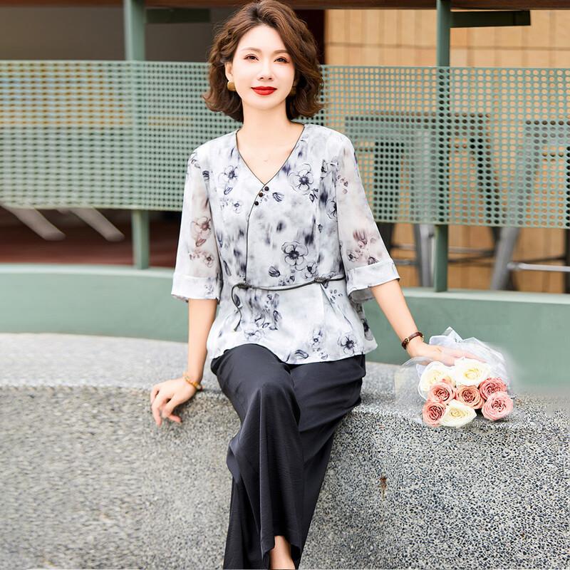 

Jianhu Women s Chinese Style Summer Two-Piece Set XL