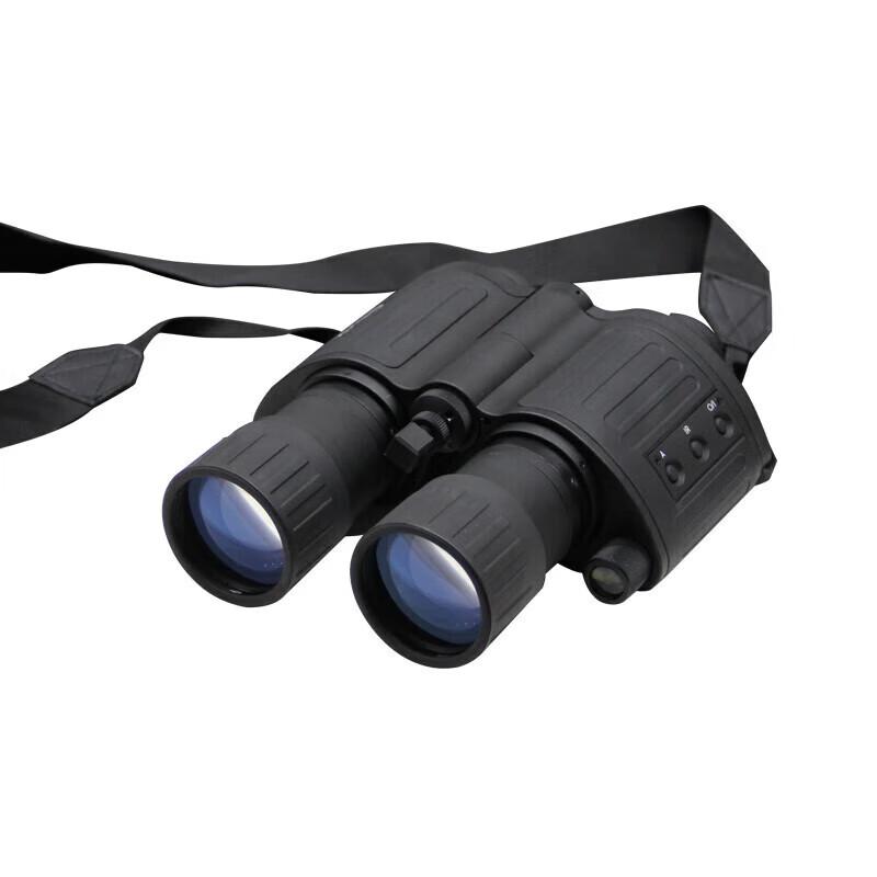 Hongda Kaisheng NVG-M 5x Infrared Night Vision Device