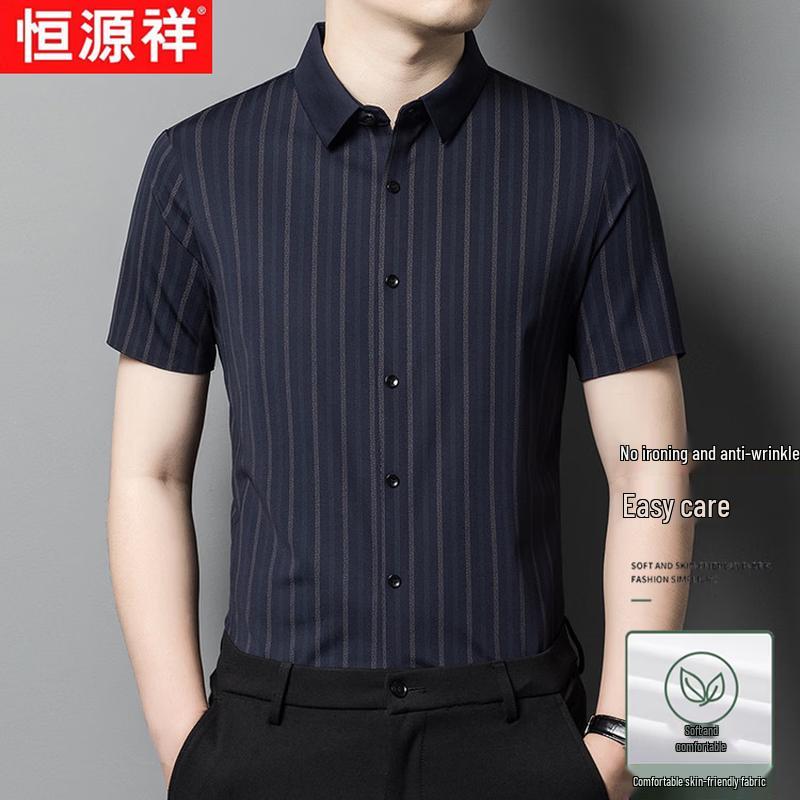 Hengyuanxiang Men's Plaid Ice Silk Business Casual Short Sleeve Shirt