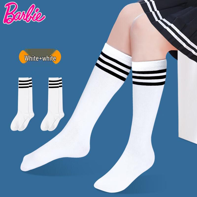 Barbie Kids Mid-Calf Socks 20-22