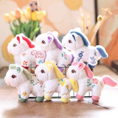 Cute Pony Plush Keychain Cartoon Stuffed Doll Bag Pendant Hanging Decoration  Year Mascot Birthday Gifts