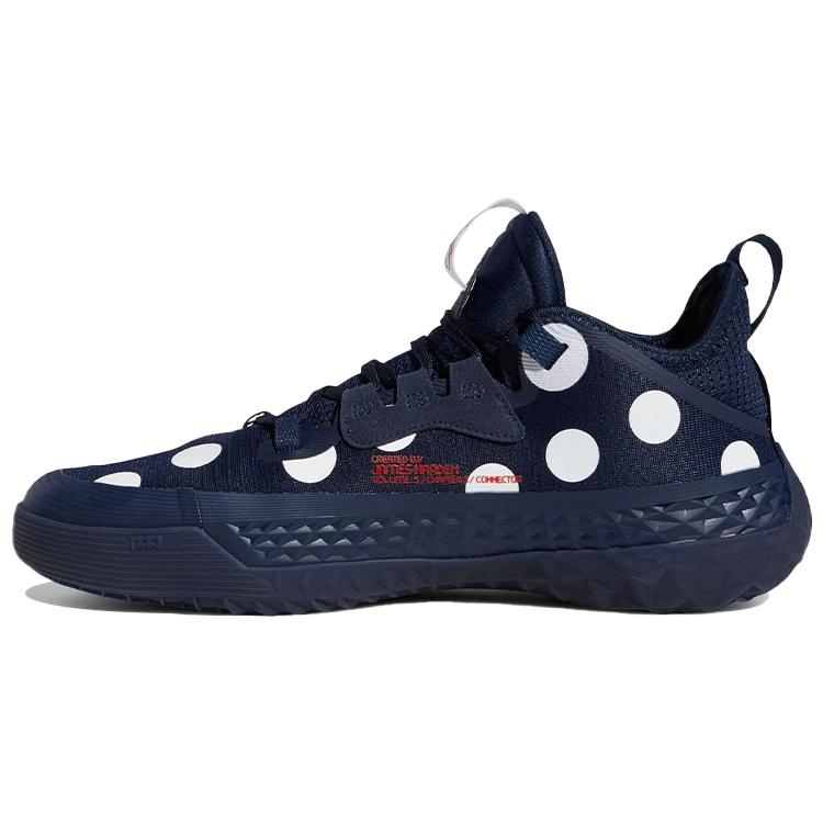 adidas Harden Volume 5 Futurenatural Polka Dot - Team Navy Men s GW2955 EU 41⅓