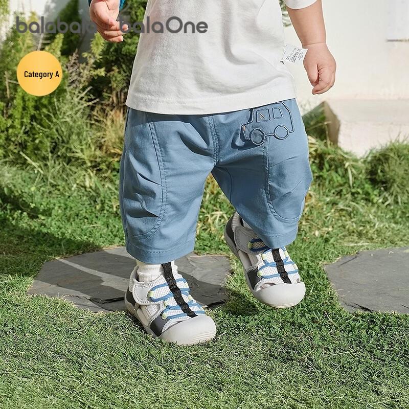 Balabala balaOne Baby Casual Pants 80