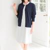 Washable Smooth Cotton Round Long Suitable for Office and Everyday Cold Size White [Anfamie] Cardigan, Blend, Neck, Length, Nurses, Workers, Wear,
