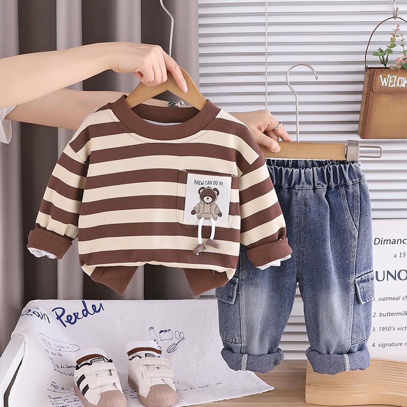 Boys' Korean Style Striped Hoodie Two-Piece Set - Trendy Children's Spring & Autumn Fashion