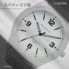 Klefer Serdica Analog White Metal Japanese Silver Watch, Dial, Strap, Movement, SD-AM328-WTS, Men's,
