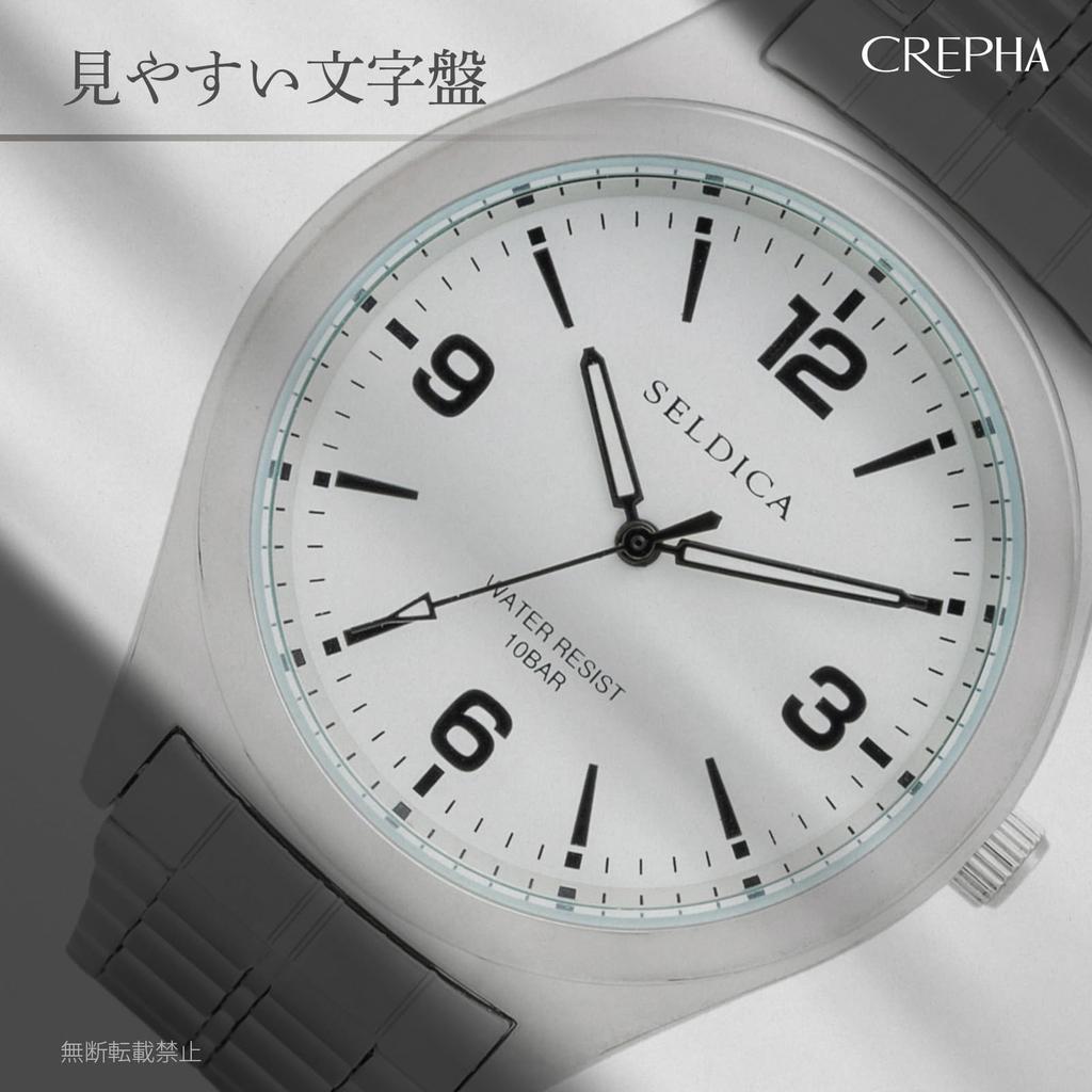 Klefer Serdica Analog White Metal Japanese Silver Watch, Dial, Strap, Movement, SD-AM328-WTS, Men's,
