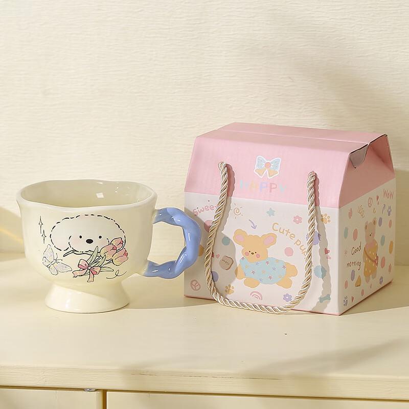 Mingguan Ceramic Cartoon Coffee Mug
