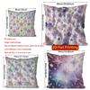 2D Pastel Starry Aesthetic Throw Pillow Covers** Pattern Cushion Cover Suitable For Sofa Bedroom Car Pillow Cover