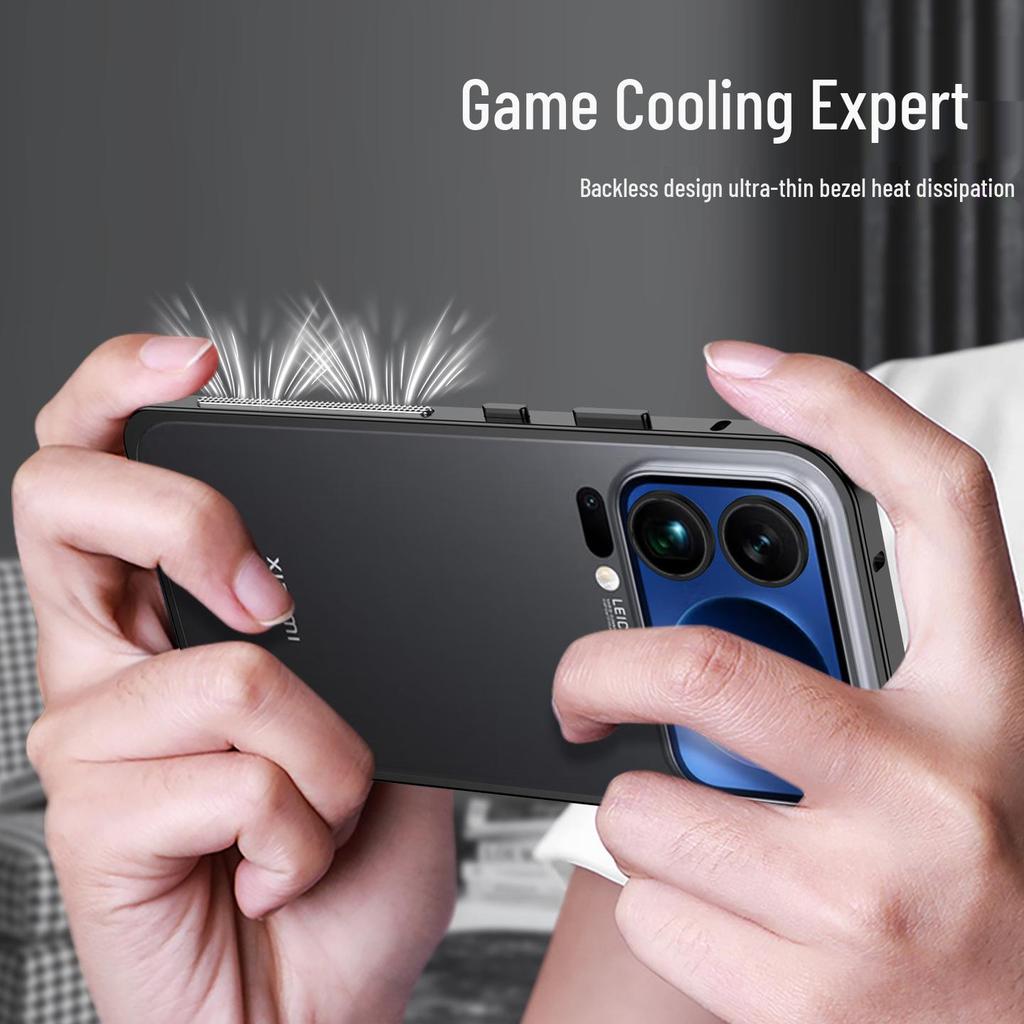 Xiaomi 17 Pro Max Snap-On Metal Heat Dissipation Phone Case