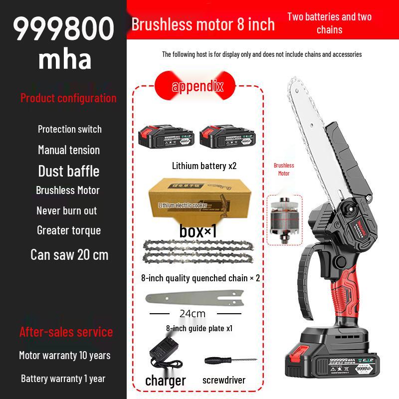Portable Cordless Lithium Battery Chainsaw - Compact One-Handed Electric Pruning Saw for Household and Outdoor Use