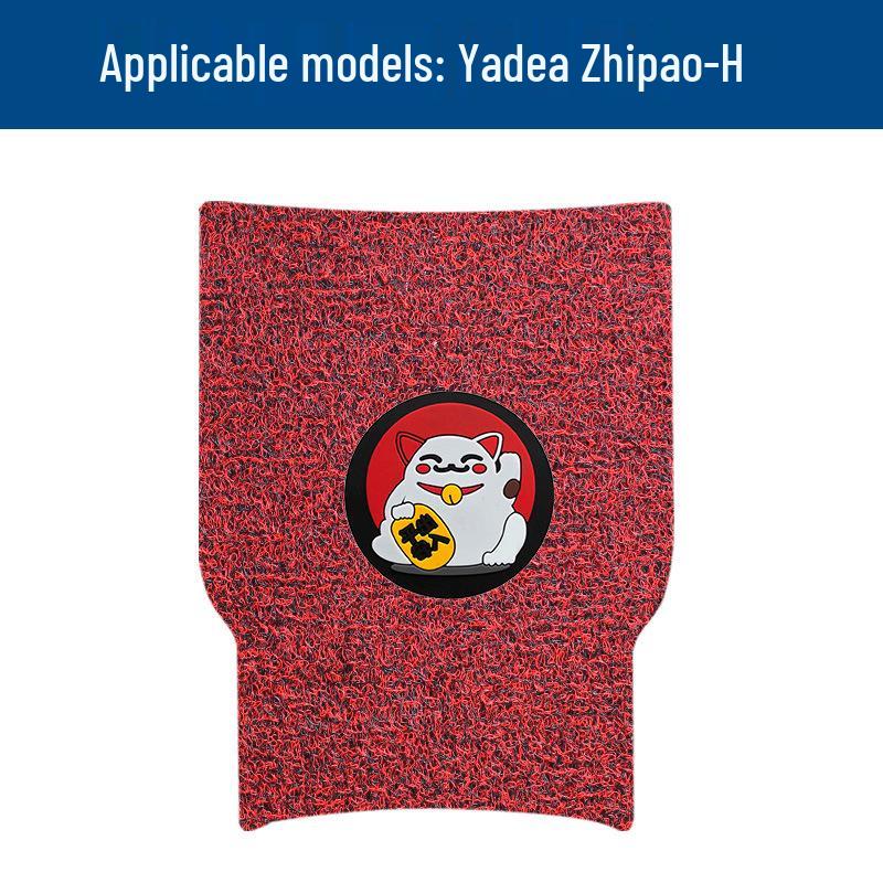 Durable Waterproof Non-Slip Mat for Yadea Zhipao-H Electric Vehicle - Custom Accessory