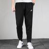 Nike Sports Casual Tapered Joggers Men Bottoms Black BV2680-010