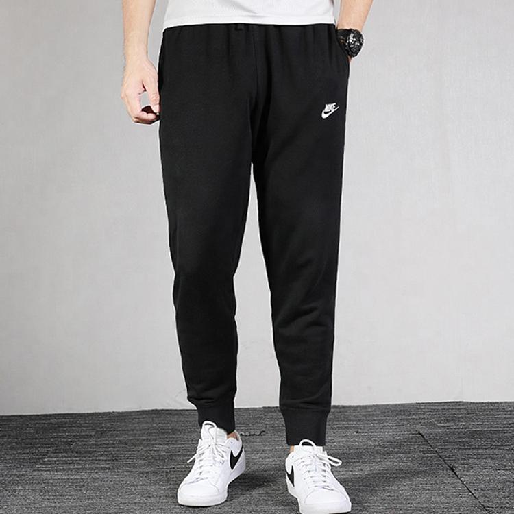 Nike Sports Casual Tapered Joggers Men Bottoms Black BV2680-010