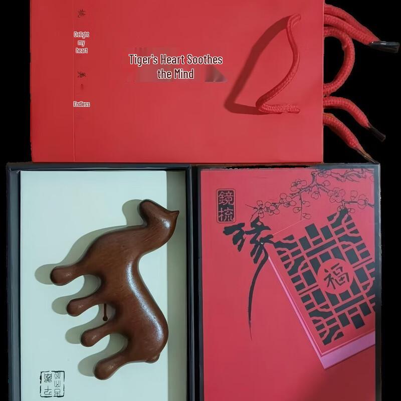 

Yixuan Baiyi Wooden Scalp Massage Comb Gift Set