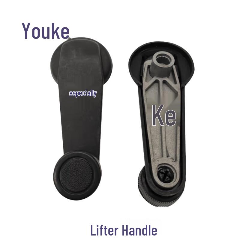 Youke Car Window Crank Handle for Shaanqi Trucks