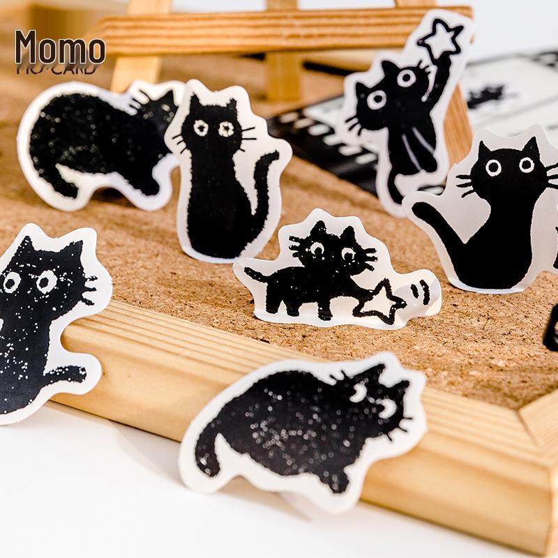 Mr. Edgar Self-Adhesive Journal Stickers: 45-Piece Momo Boxed Decorative Seals