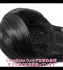 CaseEden Cosplay Silky Smooth Short Heat Black WIG5428 Wig, Bob, 30cm, Resistant, Hair,