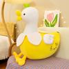 1 Piece Birthday Gifts 23Cm Kawaii Duck Means Make A Friend Soft Plush Stuffed Doll Toys Bedroom Sofa Decoration