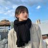 Korean Simple Vintage Long Scarf Solid Color Versatile Scarf Winter Warm Fashion Ladies Shawl Sweet Elegant Knitted Warm Scarf