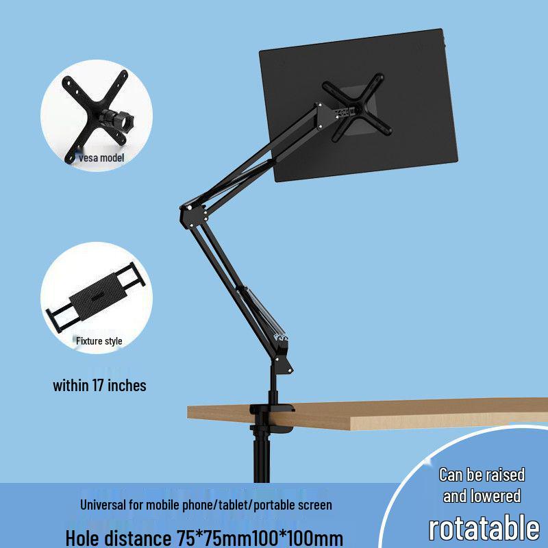 Adjustable Portable Screen Stand for 17-inch Devices - Horizontal, Vertical, Rotating Arm for Desktop, Office, Phone, and Tablet.