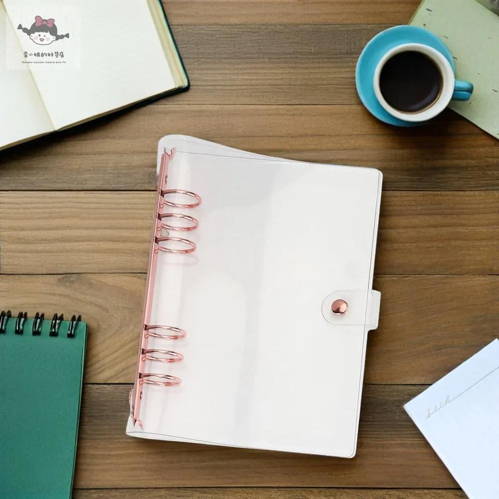Pvc rose gold cover for a5 notebook, transparent, with 6 rings, to protect notebooks