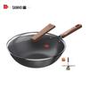 SANHO 32cm Nitrogen Anti-Rust Non-Stick Flat Bottom Iron Wok