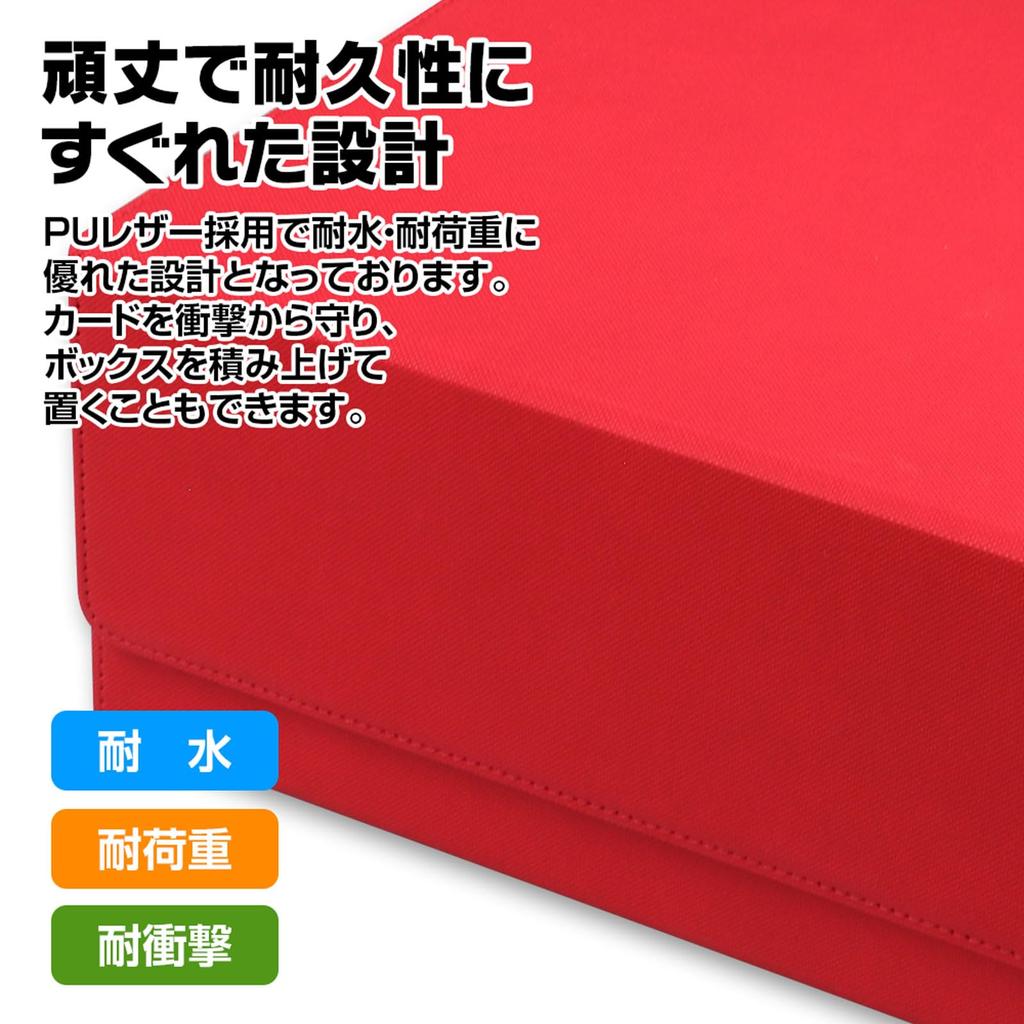 Hogodus Magnetic Loader Storage Holds Up To 90 PU Leather Storage Large Capacity Protects Duel and Other Card Blue Case, 35pt, Decks, Box, Storage,