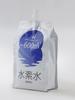 Hydrogen Water 530ml Strong Redox Potency Neutral pH Rich Hydrogen Content X 10 -600mV (530ml Bottles)