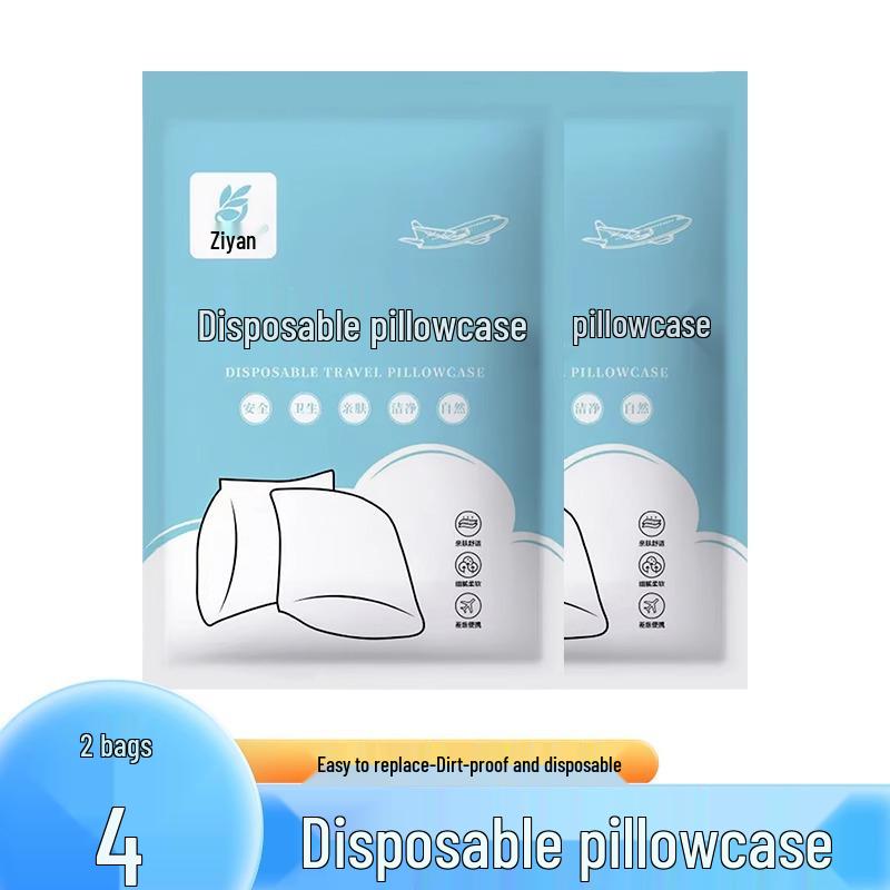 

Одноразовая наволочка для путешествий - Плотная, Защищающая от грязи, Идеальна для отелей и спящих