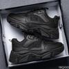 Men's mesh breathable Shoes Trendy versatile Sneakers Casual thick soled Designer running shoes Fashion Luxury Male footwear