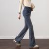 Demana American Retro Washed Flare Jeans for Women