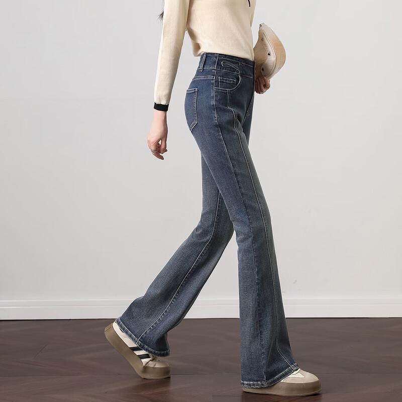 Demana American Retro Washed Flare Jeans for Women S
