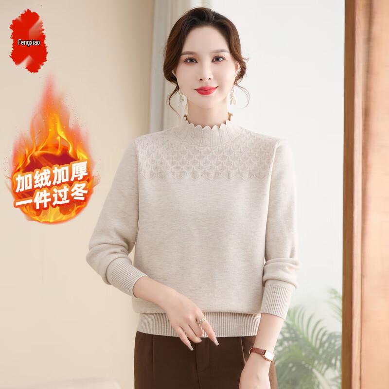 

Women s Fleece-Lined Half-High Collar Pullover Sweater 2XL
