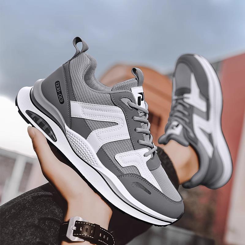 Forrest Gump Men's Trendy Summer 2024 Heightening Running & Travel Shoes