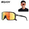 SCVCN Radsport-Sonnenbrille Winddicht Sportbrille Mountainbike Wandern Outdoor Laufen Unisex PC-Linsenrahmen
