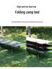 Ultralight Adjustable Folding Camping Cot - Portable, Easy To Disassemble, Ideal for Outdoors, Office, or Tent Use