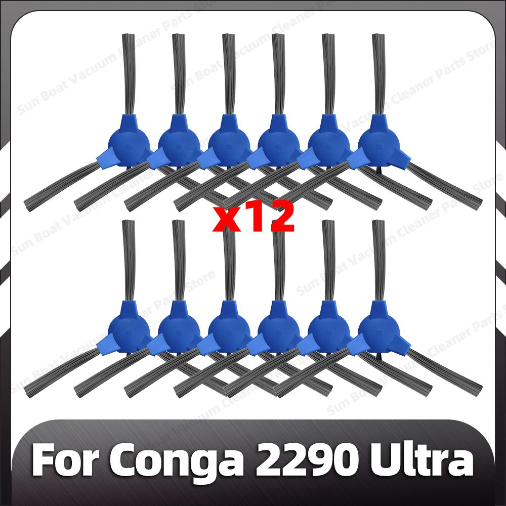 Kompatibel für Conga 2290 Ultra Ersatz Wichtigsten Seite Pinsel HEPA-Filter Mopp Pads Staub Taschen Ersatzteile Zubehör
