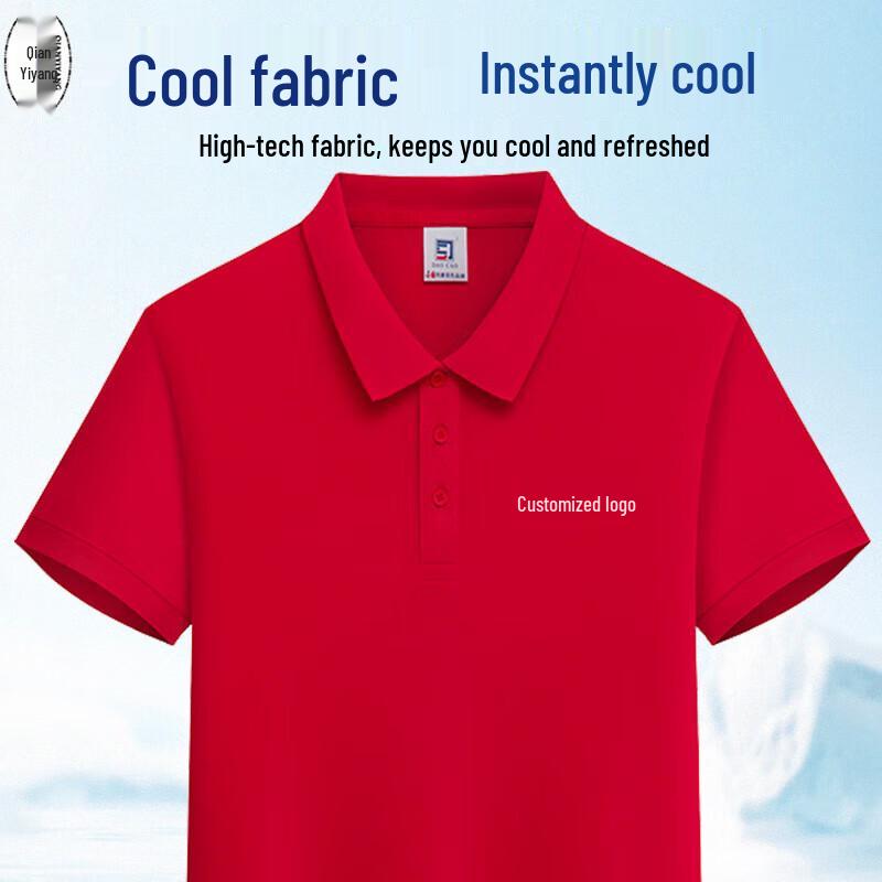 QIANYIYANG Customizable Short-Sleeve Polo Shirt S-4XL