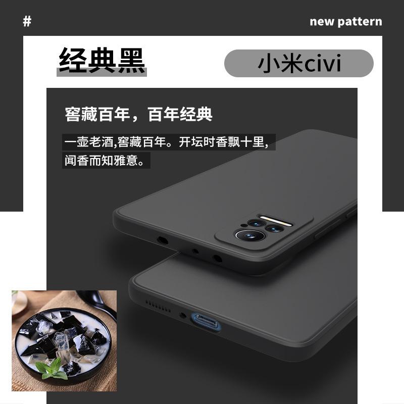 Applicable to Samsung S26Ultra mobile phone case, straight edge liquid silicone, solid color anti-drop all-inclusive lens S25P soft sheath