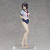 UNION CREATIVE Coffee Aristocrat Illustration PVC ABS Painted Complete Figure "Sumika Aoyama" Non-scale &