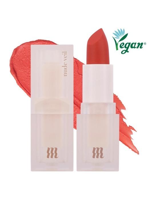 Merge Nude Veil Lipstick