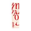 Espoir Couture Lip Tint Dewy Glow Lip Tint Nein. 04 Cocorum