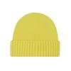Solid color classic knitted hat men's casual versatile student couple cold hat women's autumn and winter warm wool hat
