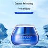 Shuimima Ocean Spring Deep Hydrating Essence Cream 50g