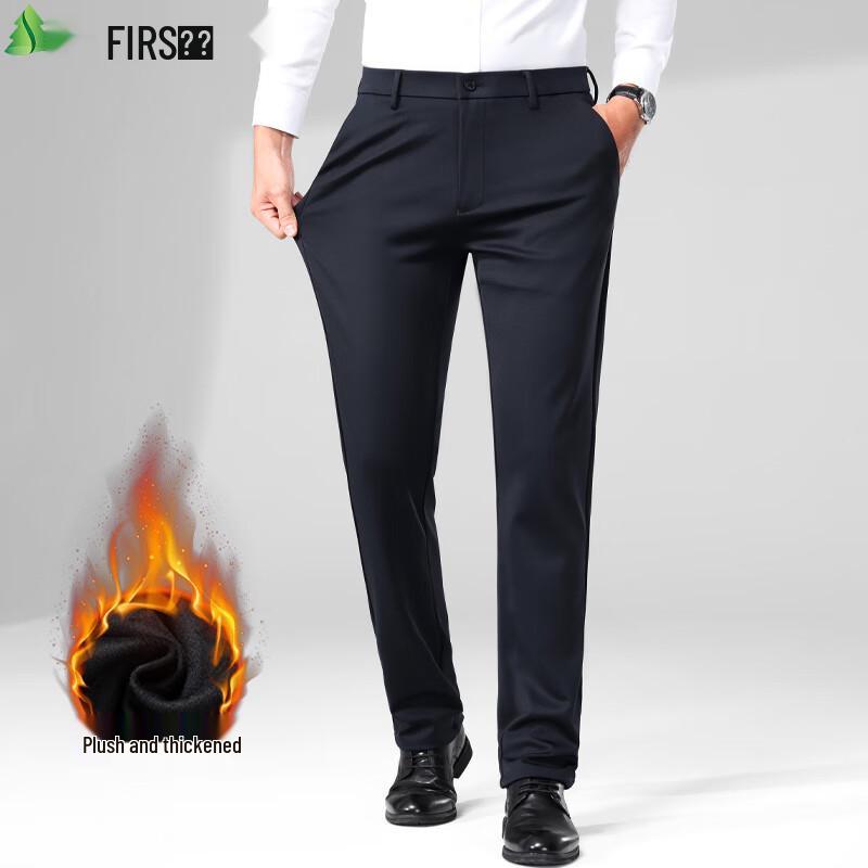 Shanshan Men's Fleece-Lined Warm Business Casual Straight-Leg Trousers