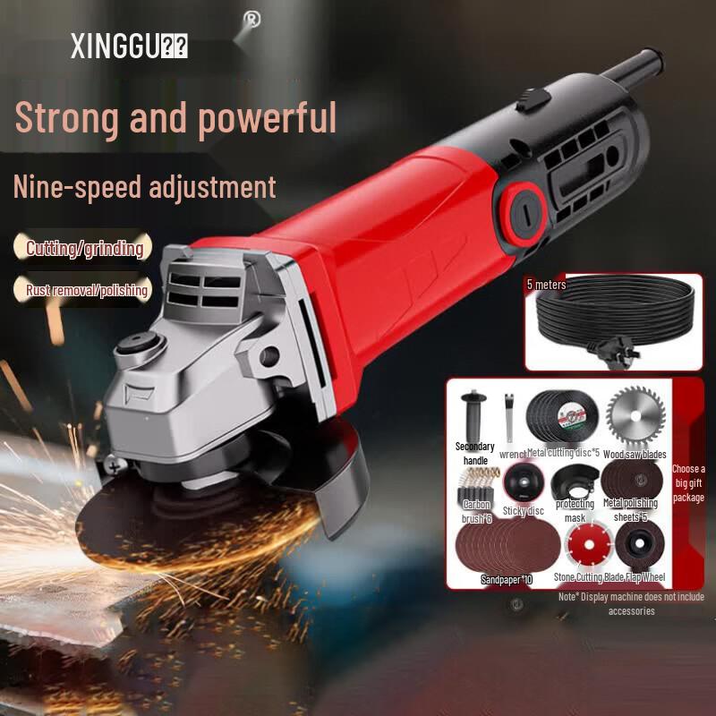 Xinggu 100mm Multi-function Angle Grinder CN plug (adapter included)